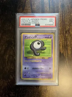 PSA 9 MINT Unown R Glossy #201 Corocoro Comics Promo Pokemon Card Japanese - Image 1