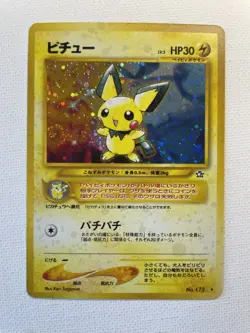 Japanese Pichu Holo No.172 Neo Genesis Pokemon Card 2000 - Image 1