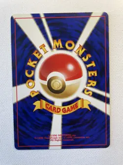 Japanese Pichu Holo No.172 Neo Genesis Pokemon Card 2000 - Image 2