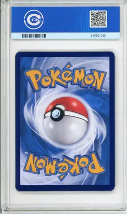CCIC 9.5 Mint+ 2025 Pokemon Card Chinese Captain Pikachu 0709/09 Gem Pack AR - Image 2