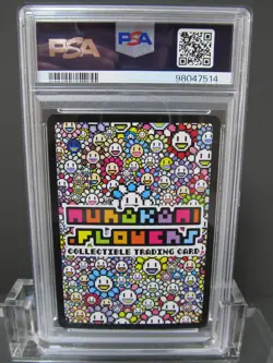 PSA 10| Murakami Trading Card Bronze Medal SP-195 SR 108 Flowers Revised ENG - Image 5