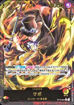 Onepiece Card Sabo L ST13-001 st13 Ultra Deck The Three Brothers Japanese [GOLD] - Image 1