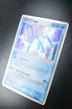 Suicune EX 027/080 Magma VS Aqua 2003 Holo 1st Edition Japanese Pokemon Card - Image 4