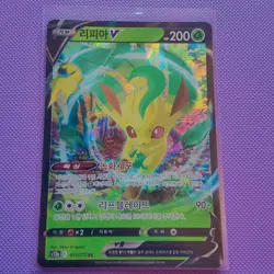 Leafeon V 011/172 RR S12a VSTAR Universe Korean NM Pokemon Card - Image 1