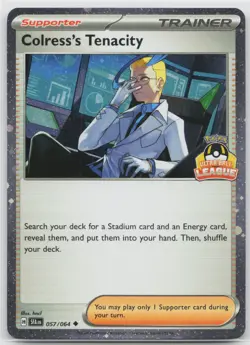Colress's Tenacity (Ultra Ball League) 057/064 League & Championship Cards UC - Image 1