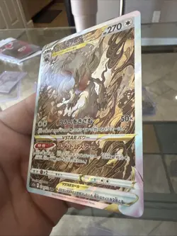 Pokemon TCG Hisuian Zoroark VSTAR Holo Card 234/172 S12a Japanese Edition Nm/M - Image 2