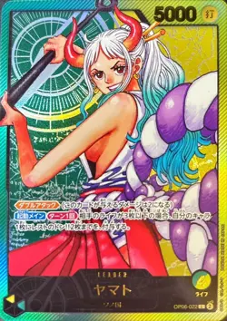 Onepiece Card Yamato L OP06-022 op06 Wings Of The Captain Japanese [GOLD MANGA] - Image 1