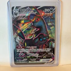 Umbreon VMAX 048/069 S6a: Eevee Heroes RRR Korean Full Art Holo Pokemon Card - Image 1
