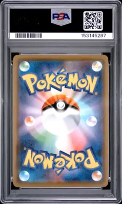 2020 POKEMON JAPANESE SWORD & SHIELD V STARTER DECKS #050 LUCARIO V PSA 10 - Image 2