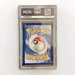 Pokemon Celebrations 25th Anniversary Card 2021 FA / Pikachu #005 PSA 8 NM-MT - Image 4