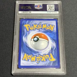 Pokemon TCG - Dusknoir Secret Rare 104/101 B&W Plasma Blast 2013 PSA 9 - Image 2