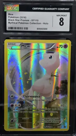 2016 Mythical Pokemon Collection Mew XY 110 Black Star Promo CGC 8 NM / MINT 🌈✨ - Image 1