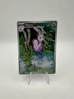 Pokemon TCG - Sliggoo 095/086 Illustration Rare Chaos Rising ME04 - NM - Image 1