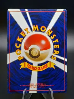 Misty's Seadra No. 117 Gym Heroes - Pokemon Card Japanese Holo Rare NM - Image 2