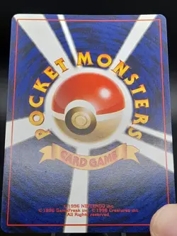 Misty's Seadra No. 117 Gym Heroes - Pokemon Card Japanese Holo Rare NM - Image 5