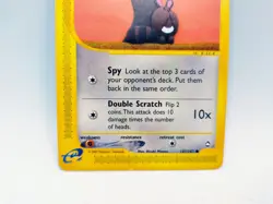 Vtg Sentret 107/147 E Reader Non-Holo Aquapolis e-series WOTC 2002 Pokemon NM - Image 3