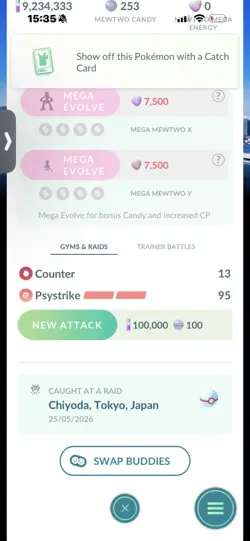Pokemon Go Shiny Legendary Mewtwo ( Tokyo Background) ( High CP ) - Image 2