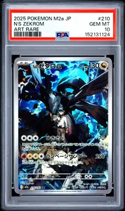 2025 POKEMON JAPANESE M2A-MEGA DREAM EX ART RARE #210 N'S ZEKROM PSA 10 - Image 1