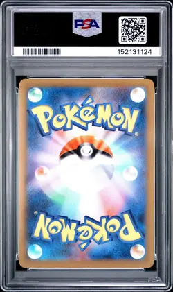 2025 POKEMON JAPANESE M2A-MEGA DREAM EX ART RARE #210 N'S ZEKROM PSA 10 - Image 2