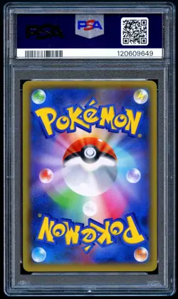 Pokemon 2015 Japanese Kyogre EX XY Build Speed Style Deck 008/049 - Image 2