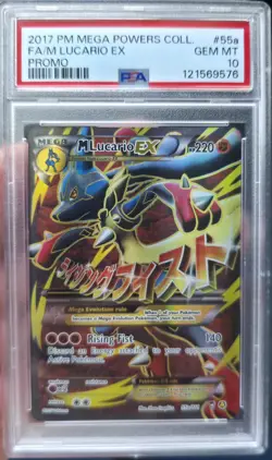 PSA 10 Mega Lucario Ex Full Art Promo #55a Mega Powers Collection Pokemon 2017 - Image 1