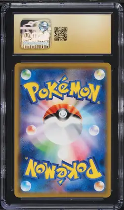 CGC Pristine 10 Arcanine Reverse Holo Detective Pikachu Japanese Pokemon #008 - Image 2