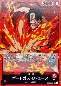 Onepiece Card Portgas D. Ace L OP03-001 op03 Pillars Of Strength Japanese - Image 1