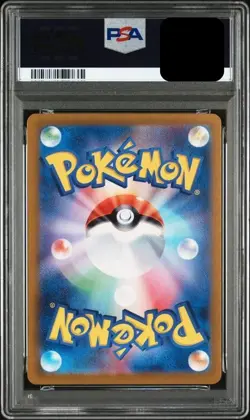 PSA 10 Ninetales AR 110 108 Ruler Of The Black Flame SV3 Pokemon Card JP 2023 - Image 2
