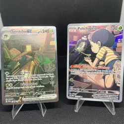 Poltchageist 171/167 + Sinistcha ex 210/167 | Connected Art Set | Pokemon Cards - Image 1