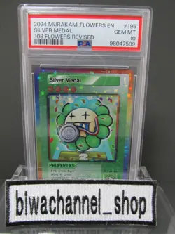 PSA 10| Murakami Trading Card Silver Medal SP-195 SR 108 Flowers Revised ENG - Image 1