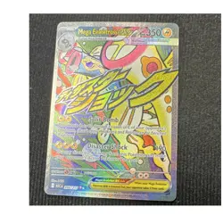 Pokemon Mega Eelektross EX 266/217 Holo Secret Rare Full Art EN Asc HP 350 - Image 1