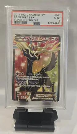 2014 Pokemon Japanese XY Full Art Xerneas EX Super Legend Set #012 PSA 9 MINT - Image 1