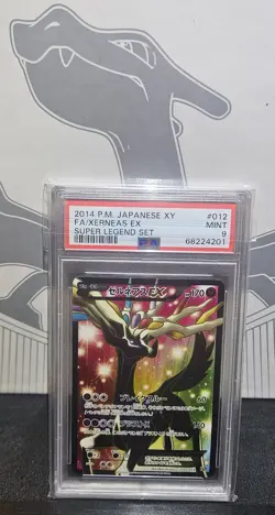 2014 Pokemon Japanese XY Full Art Xerneas EX Super Legend Set #012 PSA 9 MINT - Image 3