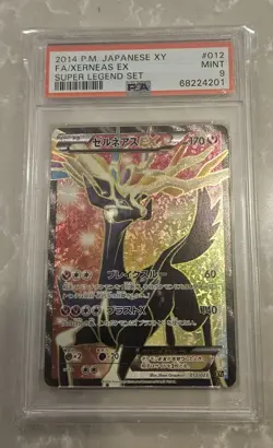 2014 Pokemon Japanese XY Full Art Xerneas EX Super Legend Set #012 PSA 9 MINT - Image 5