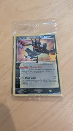 Pokemon Greninja Celebrations Gold Star Promo Sealed Holo SWSH144 NM - Image 2