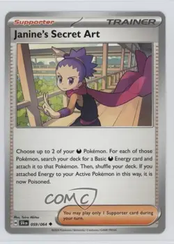 Janine's Secret Art Pokemon Scarlet & Violet: Shrouded Fable SFA #059 - Image 1