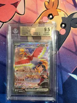 Pokemon TCG Ethan's Ho-Oh EX Sir 230/182 Destined Rivals BGS 9.5 English - Image 1
