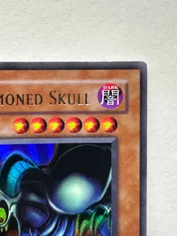 Toon Summoned Skull SRL-073 Spell Ruler Unlimited - Image 3