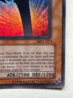 Toon Summoned Skull SRL-073 Spell Ruler Unlimited - Image 4