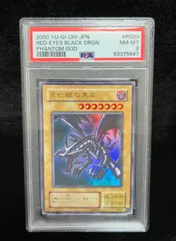 Yu-Gi-Oh PSA8 Red-Eyes Black Dragon PG-09 Phantom God 2000 Japanese - Image 1