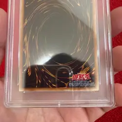 Yu-Gi-Oh PSA9 Stardust Dragon 20CP-JPT06 20th Secret Rare 2019 Japanese - Image 5