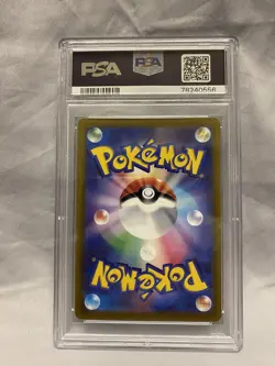 Pokemon TCG - Ditto 117/172 S12A VStar Universe Holo - 2022 Japanese SWSH PSA 10 - Image 2