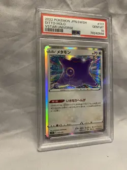 Pokemon TCG - Ditto 117/172 S12A VStar Universe Holo - 2022 Japanese SWSH PSA 10 - Image 3