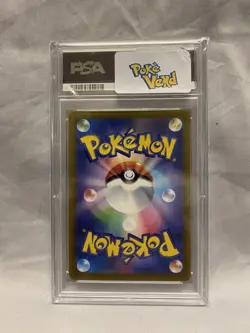 Pokemon TCG - Ditto 117/172 S12A VStar Universe Holo - 2022 Japanese SWSH PSA 10 - Image 5