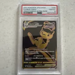 POKEMON FA/MEW VMAX JAPANESE VMAX CLIMAX ULTRA RARE PSA 10 - Image 1
