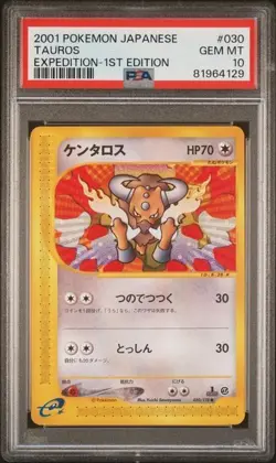 PSA 10 POKEMON JAPANESE EXPEDITION #030 TAUROS 1ST EDITION 2001 - Image 1