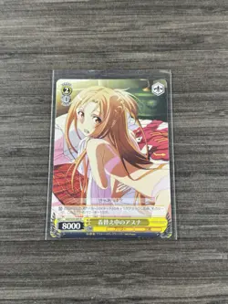 Asuna Weiss Schwarz Japanese Card Sword Art Online Rare SAO/S20-005 R LP - Image 1