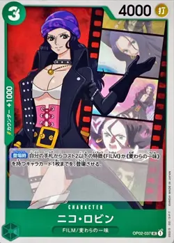 Onepiece Card Nico Robin UC OP02-037 op02 Paramount War Japanese - Image 1