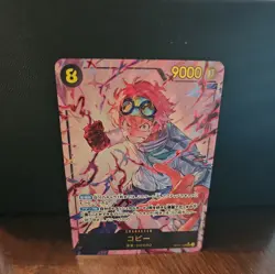 Koby (Alt Art) OP11-119 SEC A Fist of Divine Speed ONE PIECE Card Game Japanese - Image 1