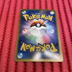 Glaceon Nintendo Game Rare Lv X DP4 Holo Pokemon Card Japanese K783 - Image 2